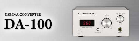 USB D/A�R���o�[�^�[DA-100
