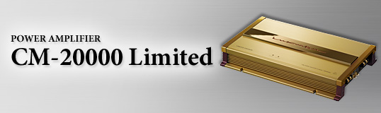 �p���[�A���vCM-20000 Limited