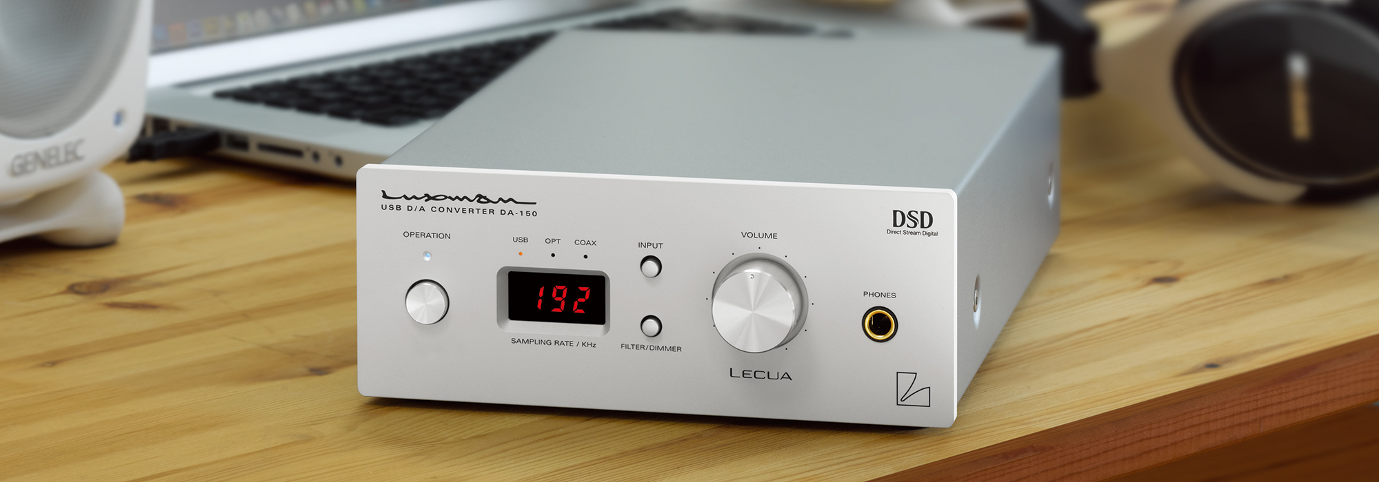 宅急便は割引特典対象！ LUXMAN USB DAC D/Aコンバーター DA-150