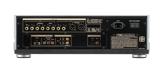 DU-7i｜製品情報｜ラックスマン株式会社 - LUXMAN