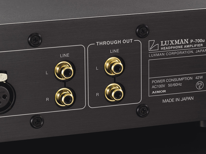 LUXMAN ヘッドホンアンプ・DAC P-700u i8my1cf