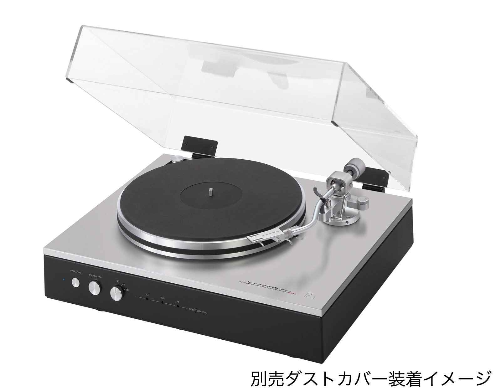 ラックスマン レコードプレーヤー PD-270 ダイレクト ドライブ ターンテーブル LUXMAN 　通電確認済み Direct Drive Turntable PD270 R-Player Luxman, Lux Corp