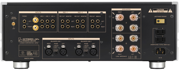 LUXMAN  プリメイン・アンプL-507u L-507u｜製品情報｜ラックスマン株式会社 - LUXMAN